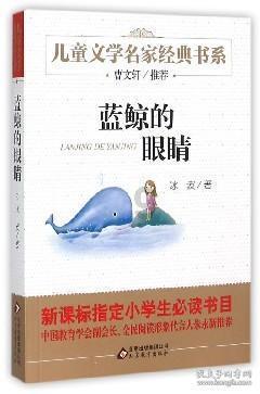 了解男人嫌弃一个女人有缺陷是不是不爱她?——知识星球平台