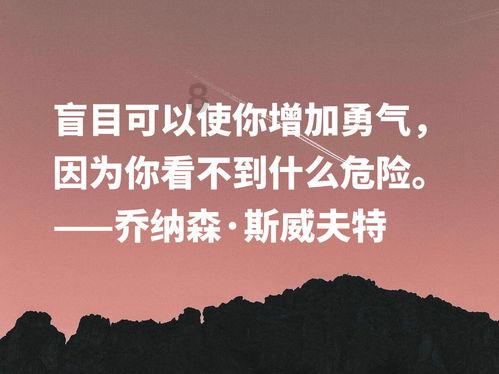 探索知识的星辰的高级英文问答平台